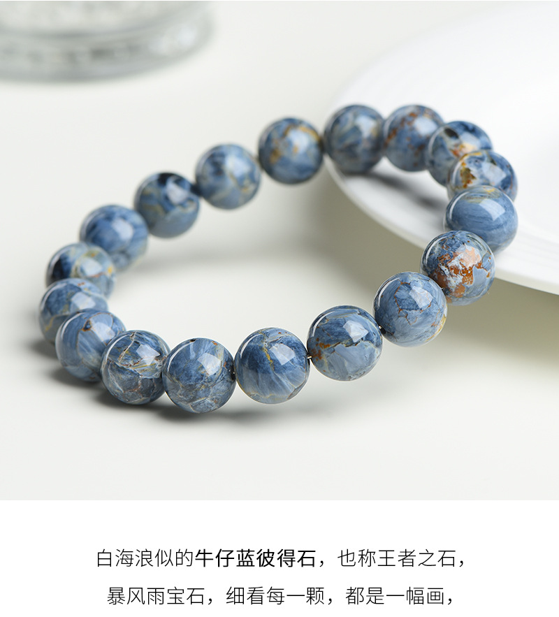 彼得石新增_04.jpg