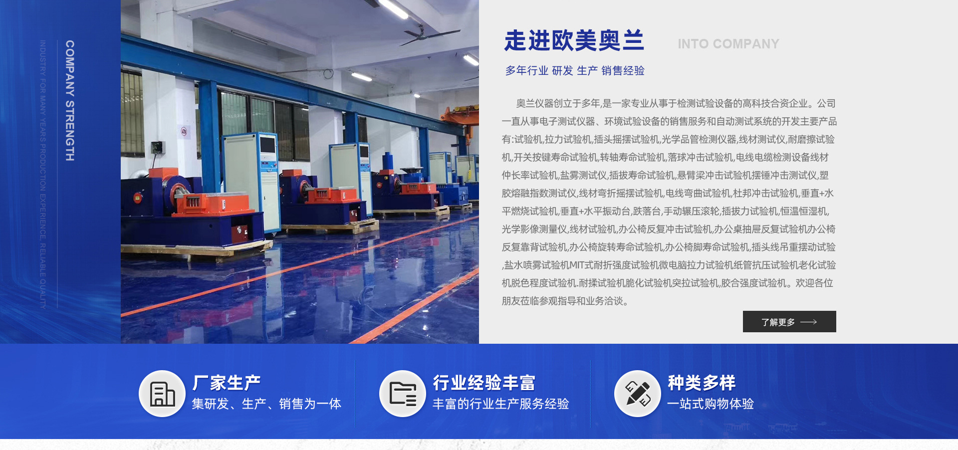 2ae2f082ad53784aeb520f56a66694