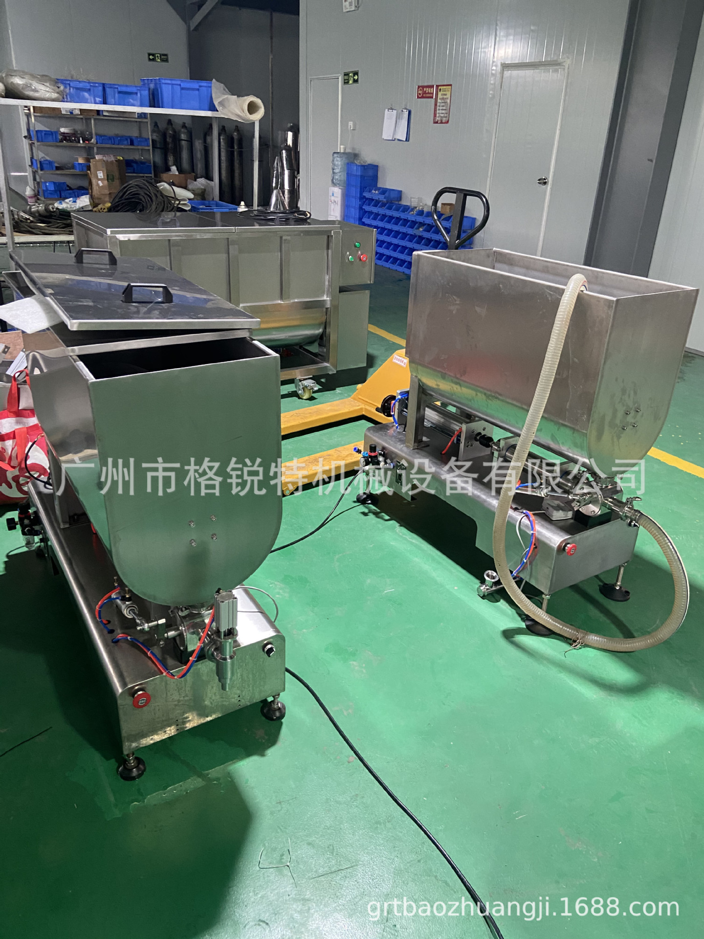 半自动卧式灌装机VB2