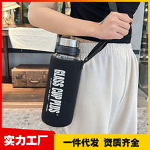 高硼硅耐热玻璃水杯大容量带滤网男女耐热带茶隔茶水分离泡茶杯