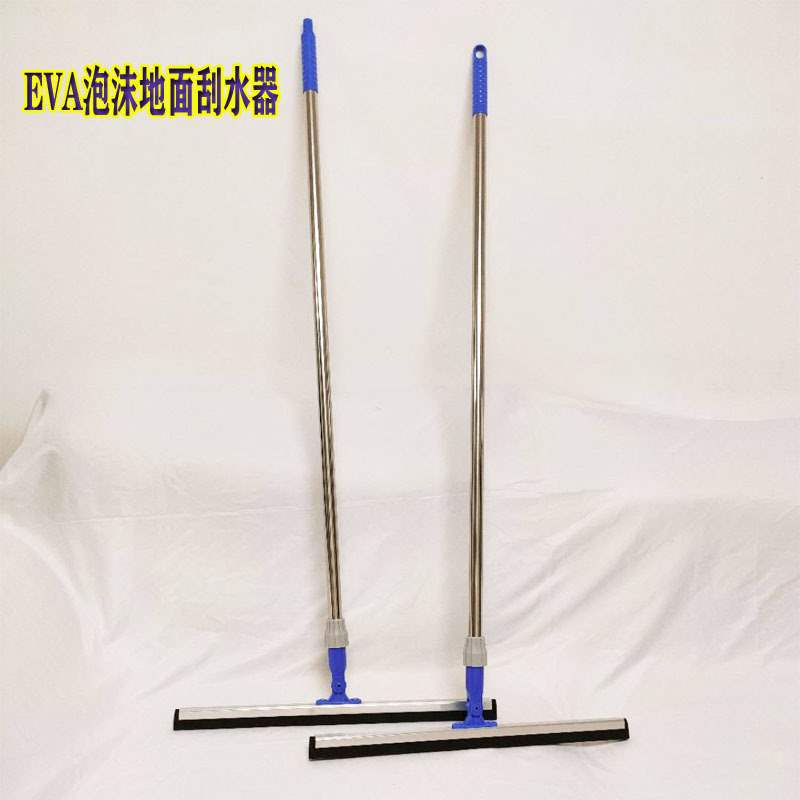 大量批发家用地面刮水器 推水器 地面清洁 水刮子地刮推水板
