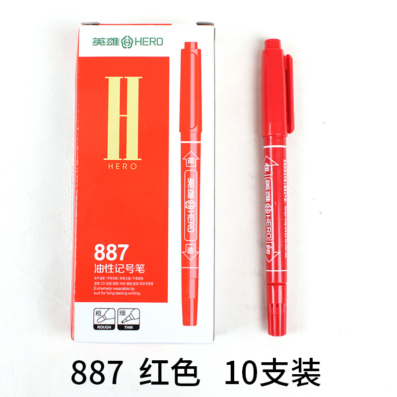 1 genuine red