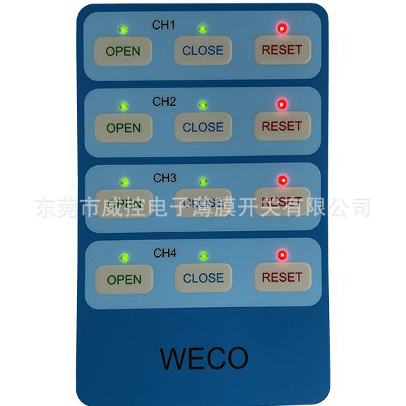 厂家生产彩印薄膜开关 薄膜按键厂家 渐变按键面板PET PC PVC面膜