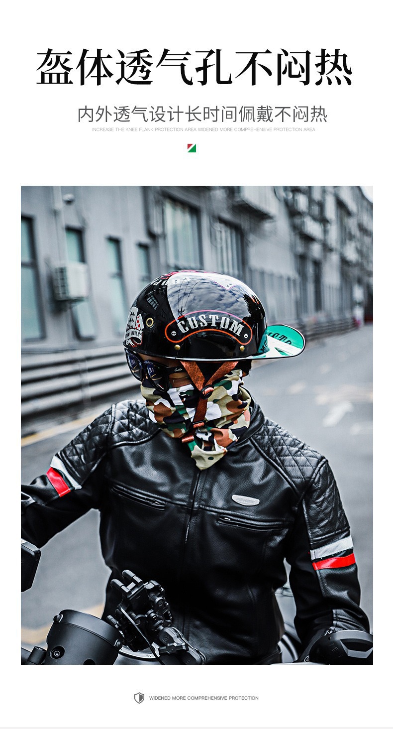 Motorcycle Helmets for Men and Women Cycling Bluetooth Autumn and Winter Safety Helmets Personalized Electric Cruise Motorcycle 3C Covered Full-Face Helmet