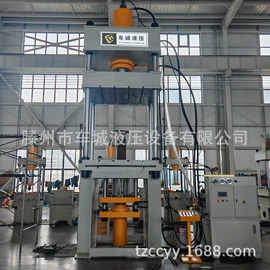 液压整机;液压机床;锻压机床