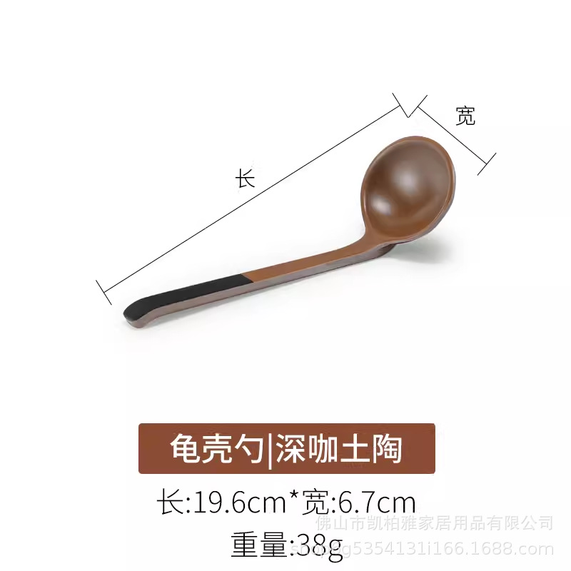 거북이 껍질 숟가락 깊은 커피 | 튼튼하고 청소하기 쉬운