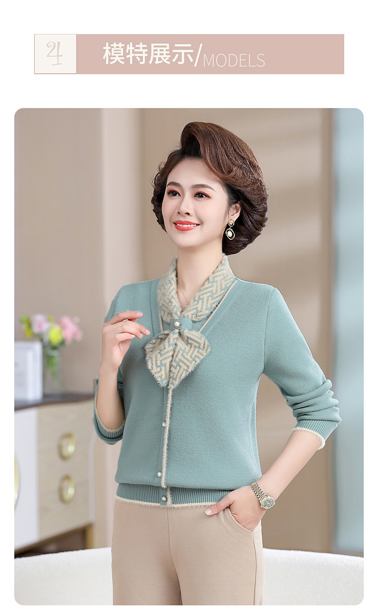 E5898 830K ÁO LEN NỮ TAIRYA MÙA XUÂN THU ĐÔNG TRUNG NIÊN DÀY ẤM THỜI TRANG NỮ G03 SẢN PHẨM MỚI