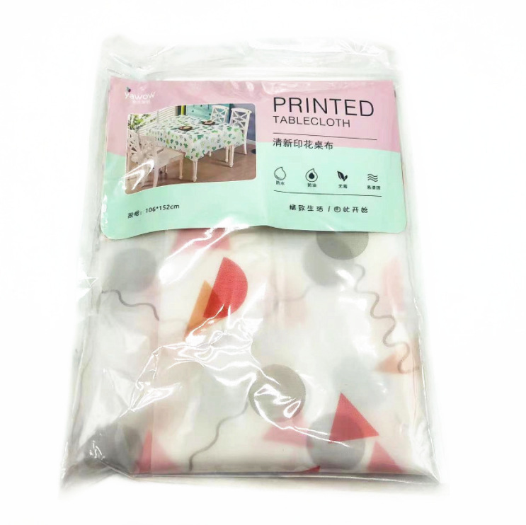 微信截图_20230814102617