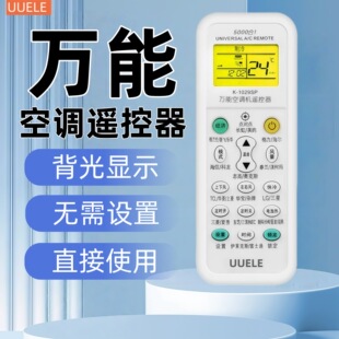 ȫͨ���f���{�b�������m��춸��Ʒ�Ɵo���t�����ܿ��{�b����