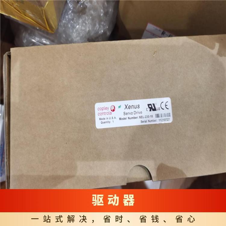供应美国Copley科普利控制ACJ-055-18驱动器