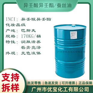 �����ᮐ����ININ ����˹�� �Q�z�� �̝�Ƥ�w��֬  �������Ʉ�