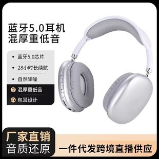P9 plus max headset Bluetooth headset wireless card sports headset for Apple Huawei oppo