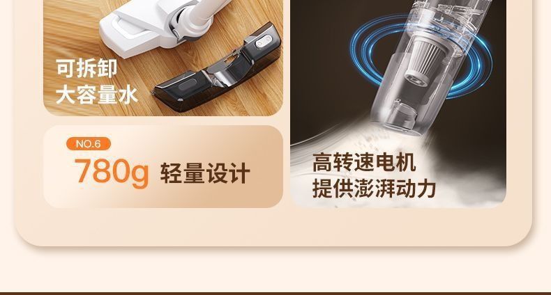 All-in-one pet vacuum cleaner, wireless, ultra-quiet, powerful, suitable for car and home use, with strong suction, new model for removing mites
