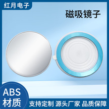 �������治��ֲ��ʾ�Ȧ���ӺĲ�DIY�հ׻�ױ����