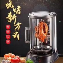 �����C�����t�o�����ÿ���C��ͥʽ�������ԄӼ���С��늿��t���D