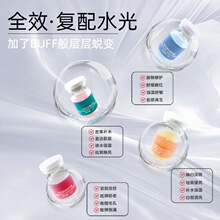 Ժ��ˮ�⹦Ч�ͼ{��΢������L�����Һ�w���ư��S���o�aˮ