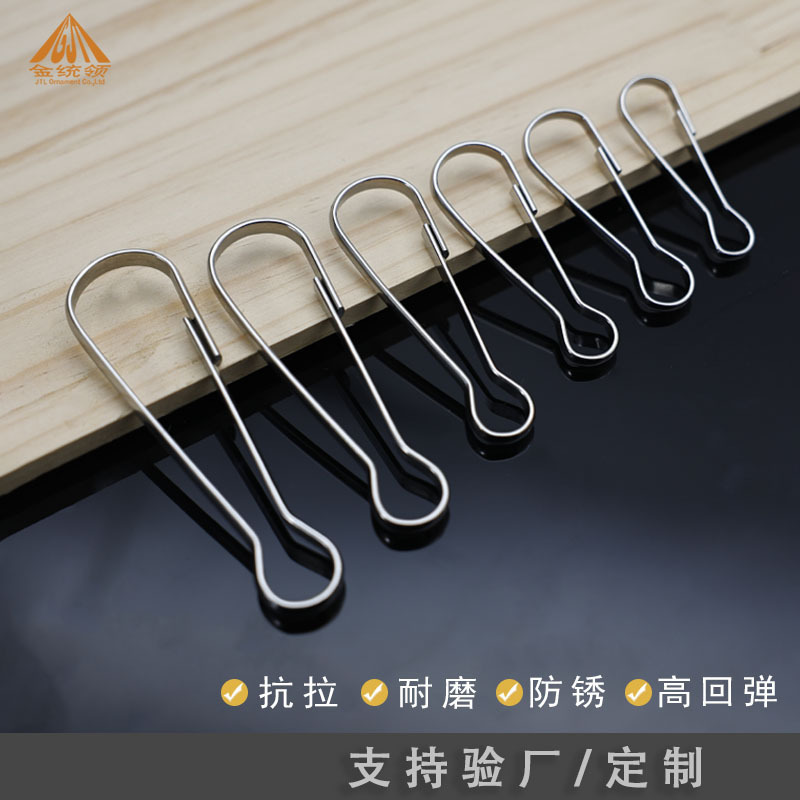 Free Shipping, High Elasticity, Rust-Proof, Tensile-Resistant, Bead Buckle, Hook, Jewelry Chain Buckle, Waist Buckle, Keychain Accessories, Bead Buckle