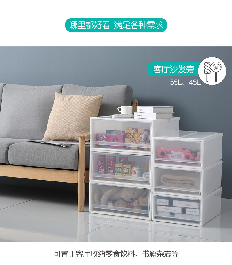 抽屉柜_07.jpg
