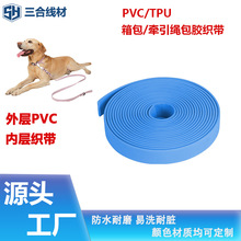 �羳�¹��z���z������ɫ������K��ˮPVC���ˮ�����֎�������