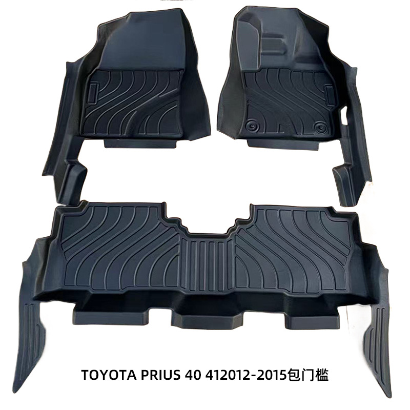 Aplicable a la serie de TOYOTA transfronteriza TOYOTA serie de automóviles especiales cojín de automóviles TPE cojín de automóviles personalizado