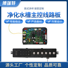 ����ˮ�����ؾ�·����ư����a�ӹ���·���������·�������