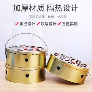 Portable Mosquito-Repellent Incense Tray, Fire-Proof and Anti-Scalding Mosquito-Repellent Incense Box with Lid, Ash Tray, Mosquito-Repellent Incense Holder, Sandalwood Holder, Small Commodities