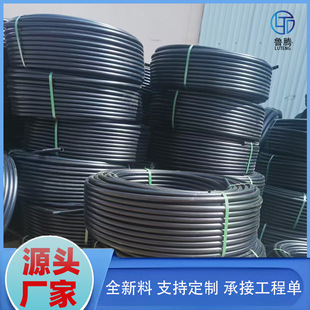 pe��hdpe32/50/63/90/110/160�ڏ������ˮ��� �ԁ�ˮ��PE���P��