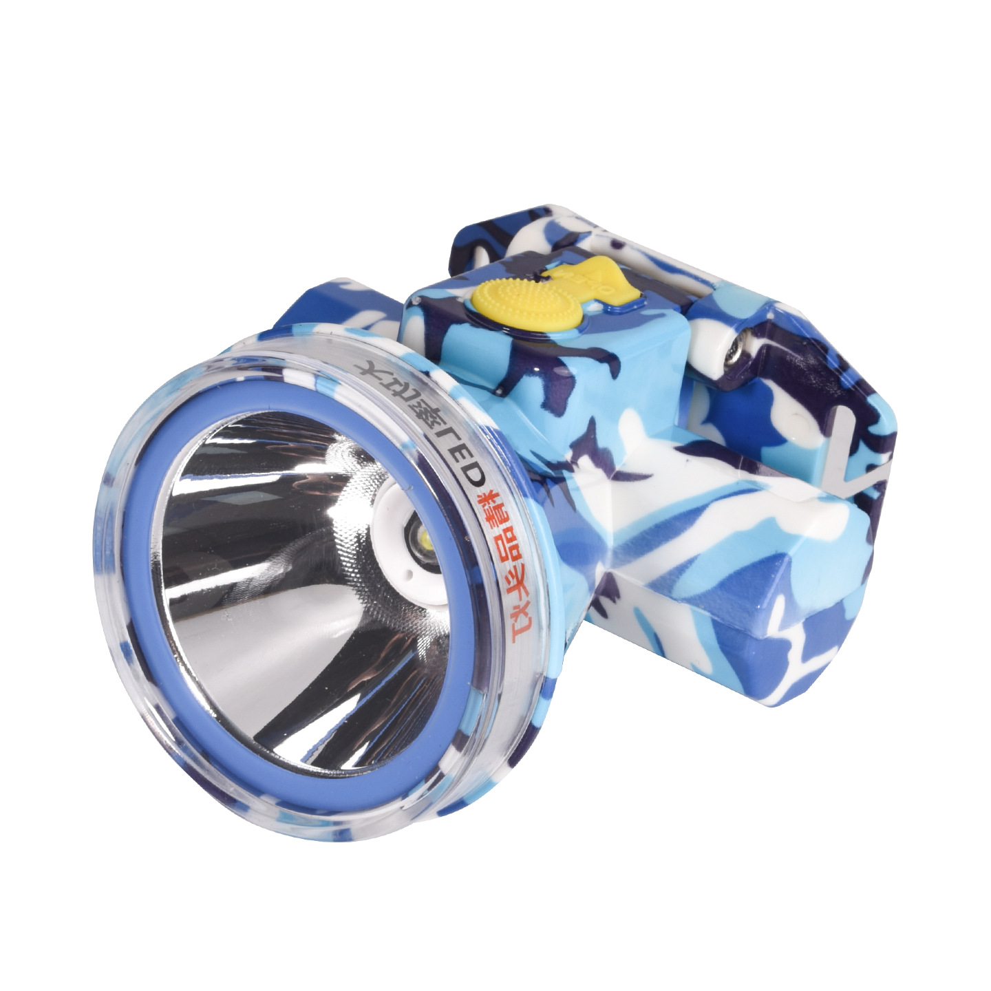 faro de larga duración litio luz alta lumen super brillante recarga remota lámpara de mina montada en la cabeza para pesca al aire libre