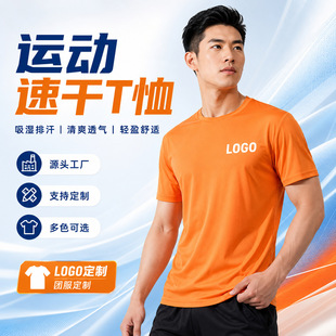 �ļ��ٸ�t���������A�I�V���������\�Ӱ�����eӡlogo���䶨��