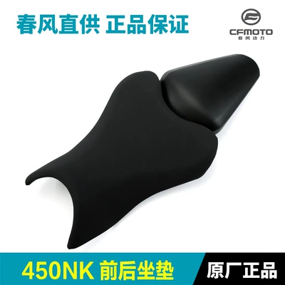 Motorcycle 450Nk Accessories Cf400-7 Front Seat Cushion, Rear Seat Cushion, Seat Bag, Soft Bag, Original Factory Product