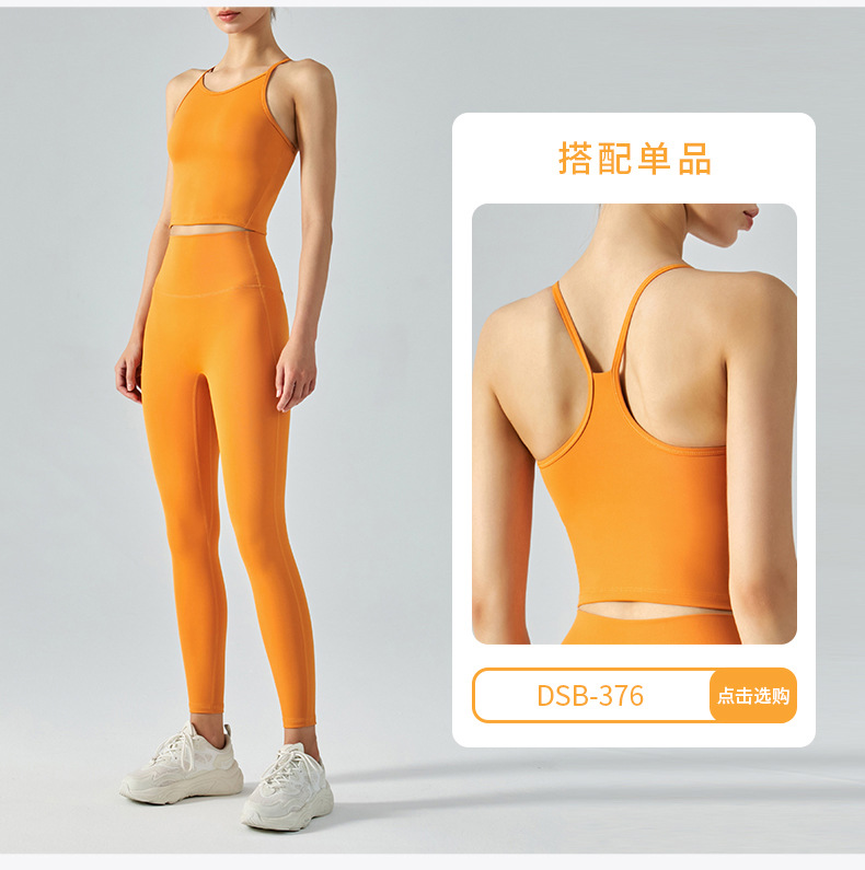 DSP-317 (Pants)-790_16.jpg