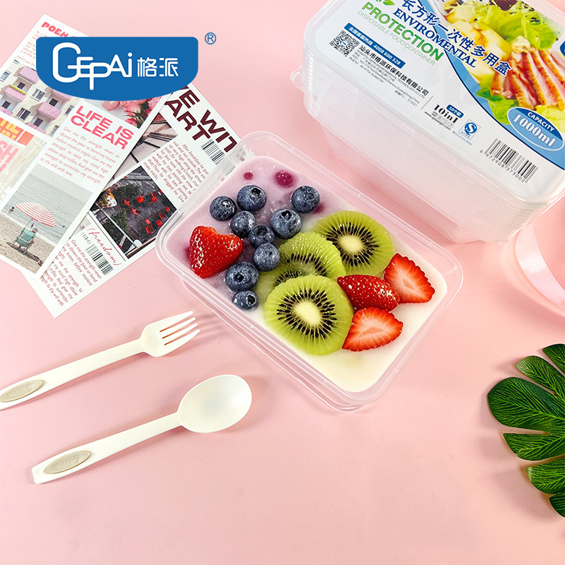 Gepai: Cajas de almuerzo desechables, recipientes para comida, cajas de embalaje para alimentos, cajas de embalaje para llevar de supermercado, recipientes de embalaje al por mayor