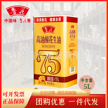 ����5L�����Ứ����  �FͰ�Y�о��b���������퉺ե���㼃��ʳ����