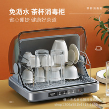 �豭������С�ͼ��ò�߱������⾀�ߜغ�������k����ˮ��������