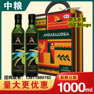 �мZ���_¶���ؼ���ե�ϙ��ͶY��500ml*2ֲ��ʳ���͸����ͶY�Fُ