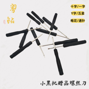 ����С�ݽz��2.0ʮ��3.0һ��ٛƷ�ݽz������C�������С���Ӹ��F