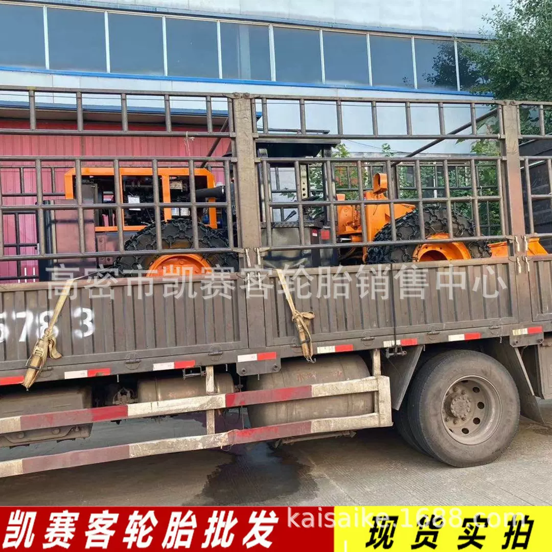 60铲车轮胎26.5-25保护链加密钢铁厂玻璃厂矿山专用耐扎保护装载