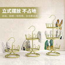 �Fˇ��Ь���̨������Ь������������Ь�������D��Ь�����l��Ь