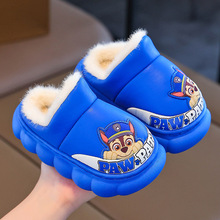 ����ꠃ�ͯ����Ь��ͯ�ﶬ�҃ȷ���ëë��Ь2024�¿�Ůͯ��ˮ����