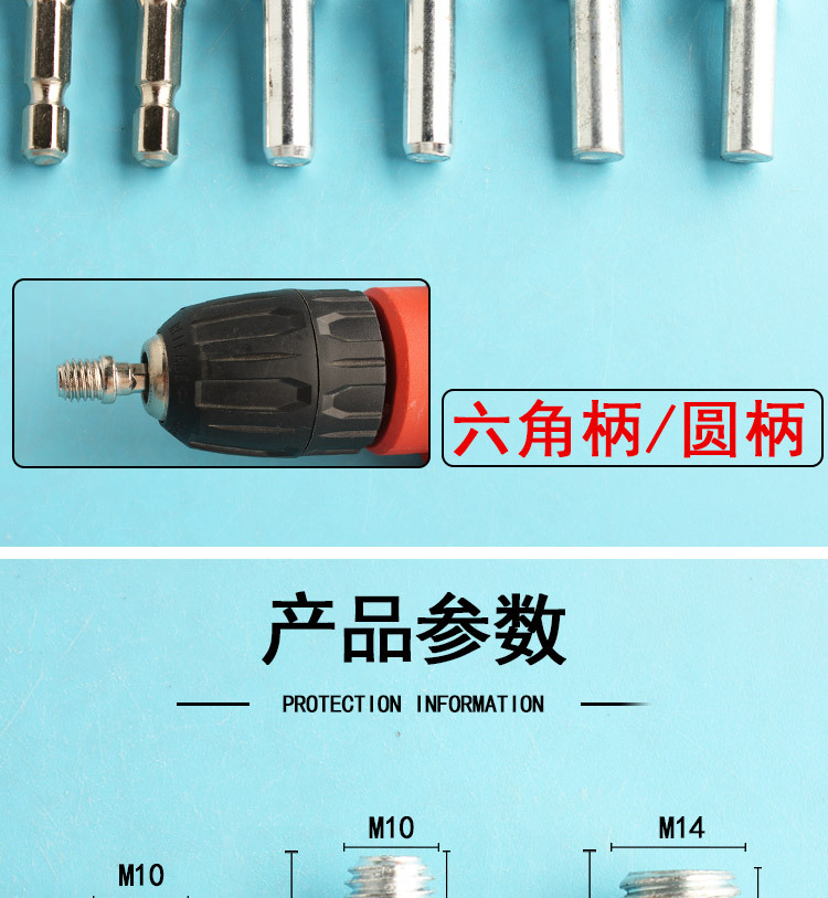 详情_02.jpg