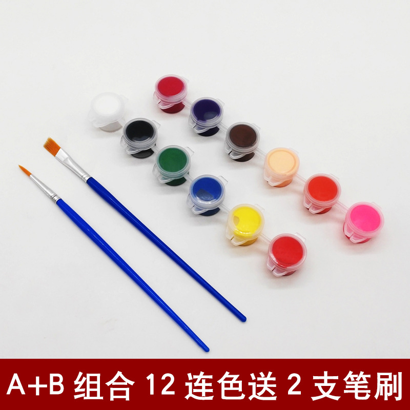 Pulpa DIY transfronteriza máscara en blanco pintada a mano máscara de papel blanco para niños auxiliares de enseñanza de jardín de infantes máscara de pintura al por mayor