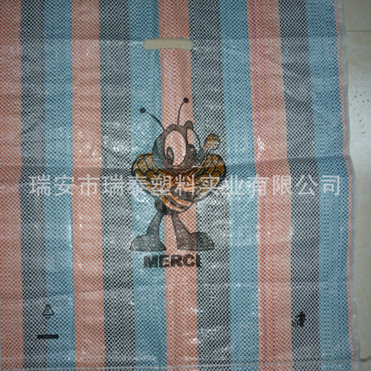 批发彩条编织袋 PP编织袋 非洲编织袋 外贸包装袋 电线包装袋