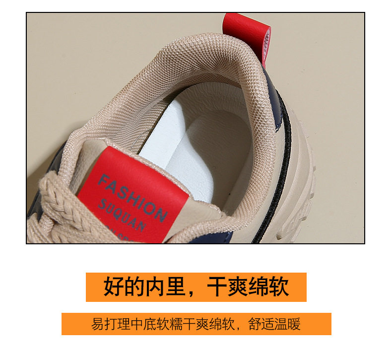 Giày sneaker nữ đế dày phong cách retro, giày thể thao nhẹ nhàng chạy bộ đi bộ — K6710 màu kaki, K6710 màu xanh dương chi tiết 9