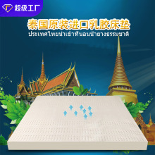 Դ�^���SEcolife���z���|���l�������׶��Ƹߏ���Ȼ���z���|