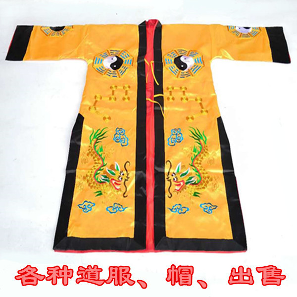 Robe silk embroidery yellow robe bagua robe red 24-person suit 24 real person yellow five dragon robe