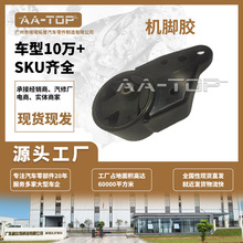 11220-0E410 mծaL{BC_zpC֧zlәCz|