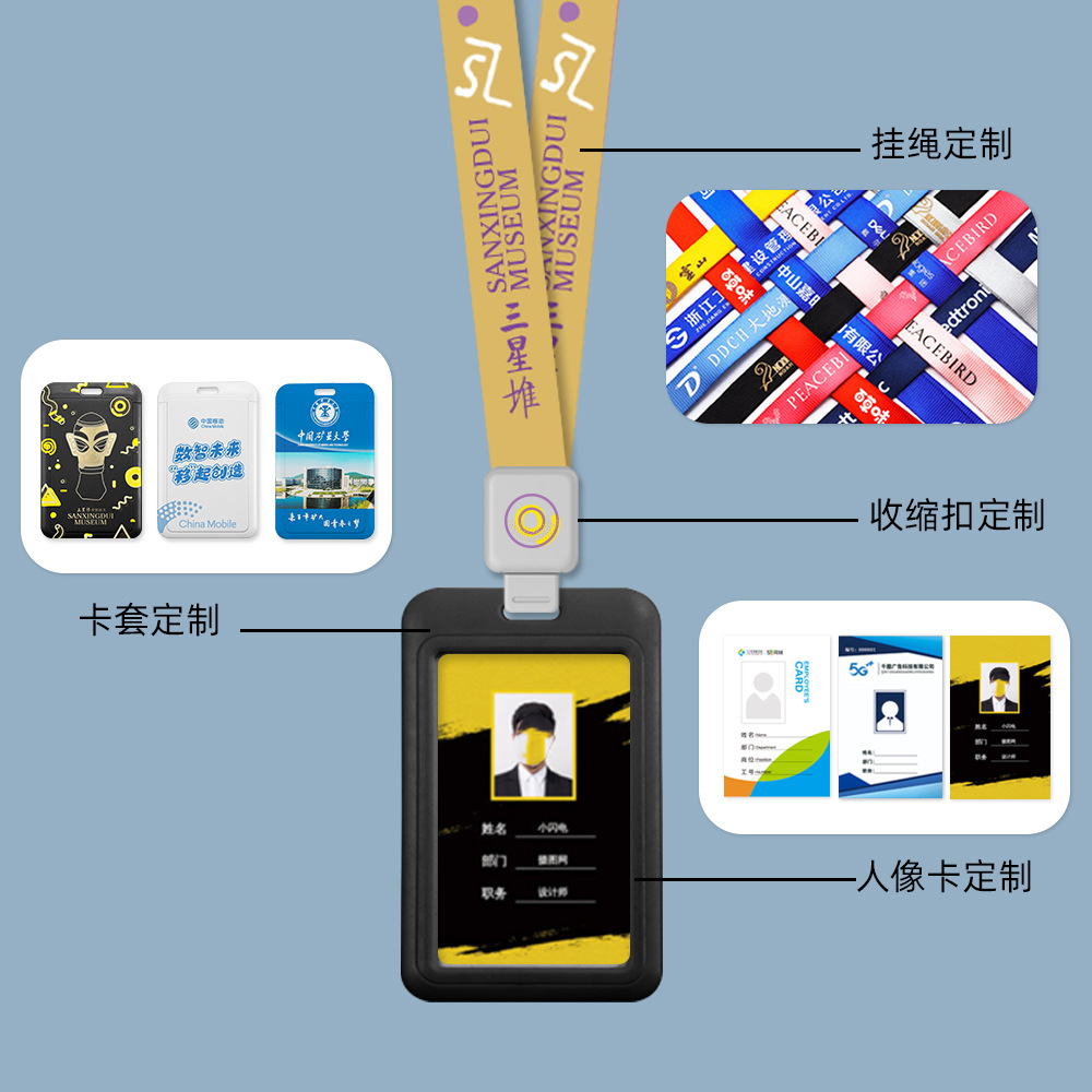 Porta Tarjetas de Identificación Personalizado, Cordón para Tarjeta de Identificación con Impresión UV para Estudiantes, Porta Tarjetas de Acceso al Autobús