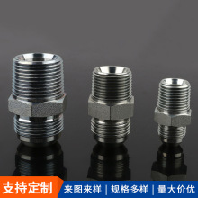 现货批发焊接式液压管接头 外螺纹高压油管五金配件密接接头