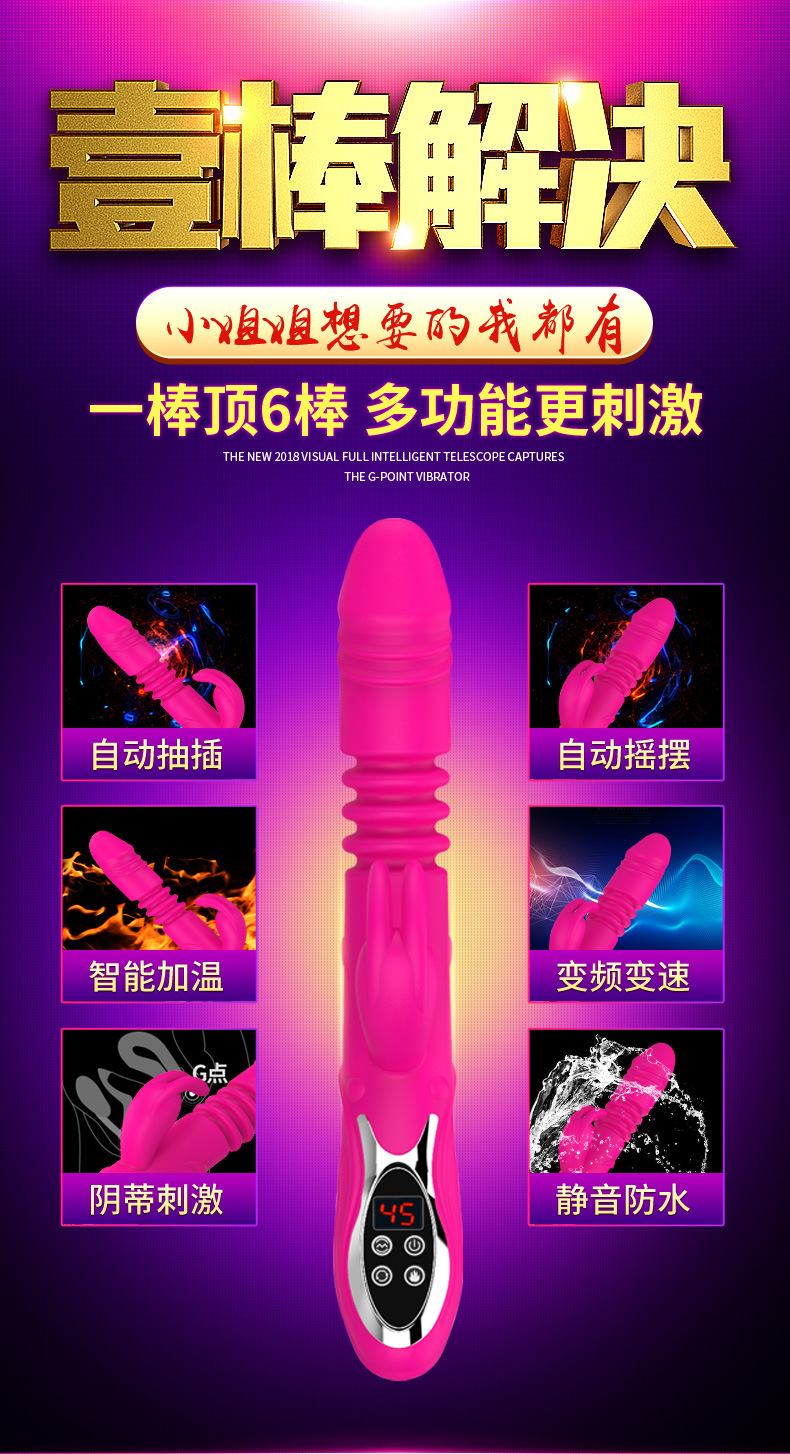 Dương Vật Giả Cao Cấp Rung Thụt DIGIHEATNC Dương Vật Giả Có Nhánh Rung DIGIHEATNC