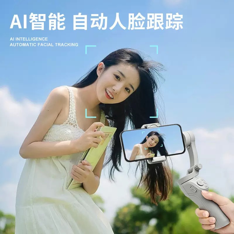 新製品M01手持ち雲台三軸携帯電話安定器手ぶれ補正スマート顔写真撮影生中継安定器